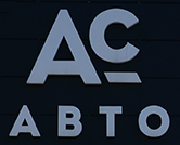 Логотип компании