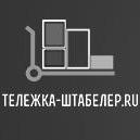 Логотип компании