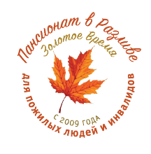 Логотип компании