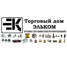 Логотип компании