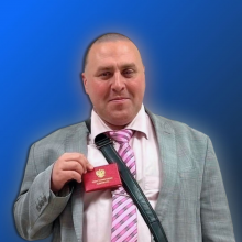 Логотип компании