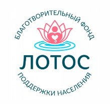 Логотип компании