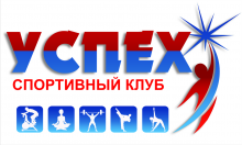 Логотип компании