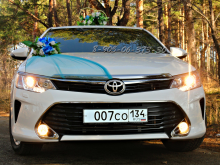 Логотип компании