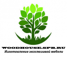 Логотип компании