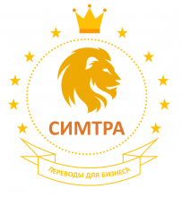 Логотип компании