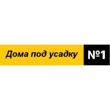 Логотип компании