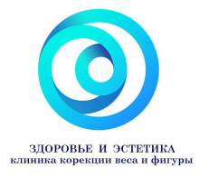 Логотип компании