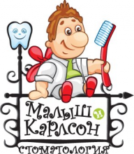 Логотип компании