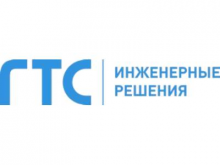 Логотип компании