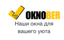 Логотип компании