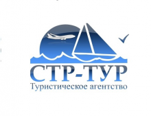 Логотип компании