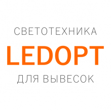 Логотип компании