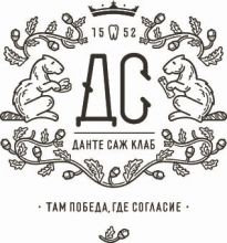 Логотип компании