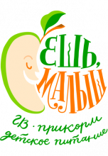 Логотип компании