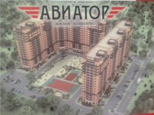 Логотип компании