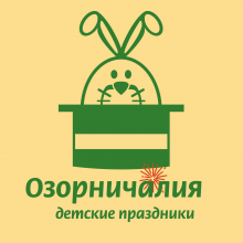 Логотип компании