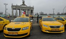 Логотип компании