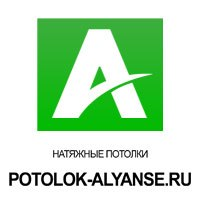 Логотип компании