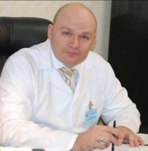 Логотип компании