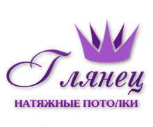 Логотип компании