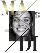 Логотип компании