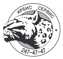 Логотип компании