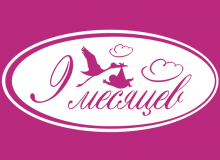 Логотип компании