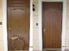 Логотип компании