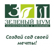 Логотип компании