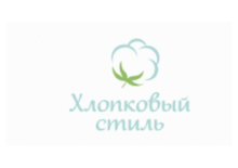 Логотип компании