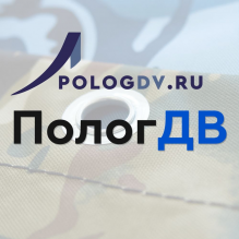 Логотип компании