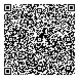 QR код "Немецкая обувь"