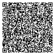 QR код "Новоусманская районная станция по борьбе с болезнями животных"