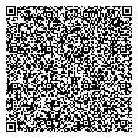 QR код "Ставропольская краевая организация Общероссийского профессионального союза работников жизнеобеспечения"