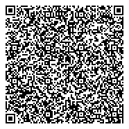 QR код "Управление пенсионного фонда РФ по Шпаковскому району Ставропольского края"