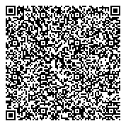 QR код "Отделение пенсионного фонда РФ по Волгоградской области"