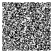 QR код "Общественная приемная депутата Волгоградской городской Думы Кольцова А.С."