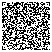 QR код "Культурно-досуговое объединение Большечапурниковского сельского поселения"