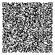 QR код "Волгоградская областная детская клиническая инфекционная больница"