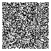 QR код "Волгоградская областная детская клиническая инфекционная больница"