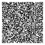 QR код "Волгоградская областная детская клиническая инфекционная больница"