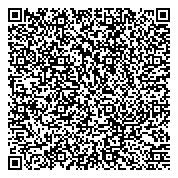 QR код "Волгоградская областная детская клиническая инфекционная больница"