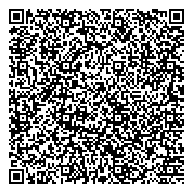 QR код "Волгоградская областная детская клиническая больница"