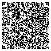 QR код "Волгоградская областная клиническая инфекционная больница №1"