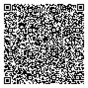 QR код "Среднеахтубинская центральная районная больница"