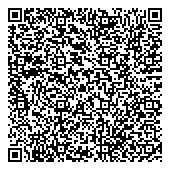 QR код "Среднеахтубинская детская музыкальная школа"