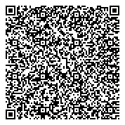 QR код "Средняя общеобразовательная школа №57 с углубленным изучением отдельных предметов"