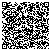 QR код "Большечапурниковская средняя общеобразовательная школа"