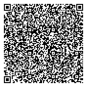 QR код "Открытая (сменная) общеобразовательная школа г. Краснослободска"
